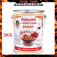 [3Kg] Maepranom Chilli Oil For Tom Yum Metal Tin 3Kg