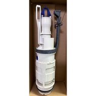 Geberit discharge valve for Kappa concealed cistern