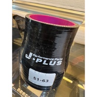 SILICONE 2 INCH TO 2.5 INCH 51MM TO 63MM JPLUS THAILAND 5MM THICKNESS