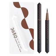 3650 (San-Roku-Go-Zero) Liquid Eyeliner - Brown by D-Nee Cosmetics