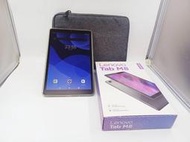 聯想 Lenovo Tab M8 Gen 3 TB-8506X 3GB/32GB  追劇平板  二手 8吋
