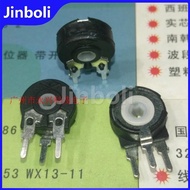 10PCS Spanish Trimmer Potentiometer PT10 B4.7K B5K B10K B22K B50K B100K B500K Vertical Adjustable Re