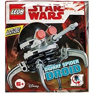 [qkqk] LEGO 75280 Replica Wars Spider Mecha Star Series