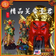 YMS 精品树脂彩绘 19寸 关公神像 关帝金身 关圣帝君 关二哥 关羽 Guan Gong Statue