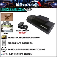 Pioneer ND-DVR20 4K Dashcam Front + Rear Recording Camera