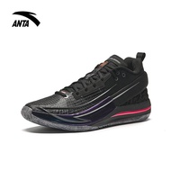 ANTA Men Edge 1.0 Basketball Shoes