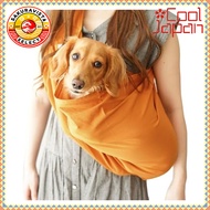 Dog's Life [Supervised by aVeterinarian] Pet Sling with Pocket, Supports up to 10kg (Terracotta, L)