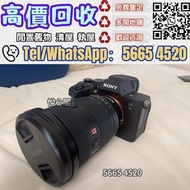 Sony 索尼 索尼ILCE-7RM5 A7R5 微單相機，相機，鏡頭，徠卡 Leica，蔡司 Zeiss，庫克 Cooke，飛思，Phase One，哈蘇 Hasselblad，理光 Ricoh，富