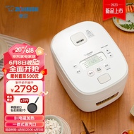 Elephant Print (ZO JIRUSHI) household IH rice cooker imported from Japan 5 liters large capacity self-cleaning steam mouth intelligent double reservation rice cooker NW-QRH18C