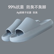 รองเท้าแตะชายหาดแบบลำลองสำหรับผู้ชายไซส์ใหญ่พิเศษ กันลื่นในบ้าน รองเท้าแตะ EVA สวมใส่สบาย ฤดูร้อน 20