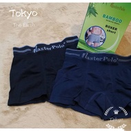 MasterPolo Bamboo Seamless Briefs