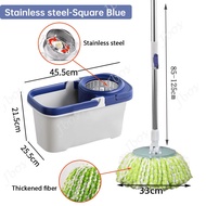Spin Mop With Spinner and Bucket Magic Spin Mop Tornado Mop for floor 360 M-Y-S-T-E-R-Y P-O-U-C-H