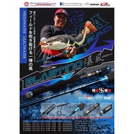 20"Xzoga Blastino (1 Piece ) Spinning Rod