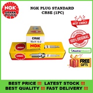 PALAM PENCUCUH NGK CR8E (1 PC) KAWASAKI - KX250 CBR150R D-TRACKER KLX 250 NINJA 250R W800 Z250SUZUK