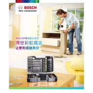 Bosch Rainbow Magic Box Screwdriver Bit Set Electric Screwdriver Electric Bit Screwdriver Bit Bit Bi