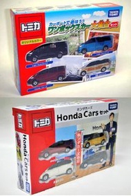 最後1組兩盒 含兩架Freed上下各1架及上有1架Vellfire！itrea 全新封口Takara Tomy Tomica 20 46 84 100 Tomica Honda Cars Shop S
