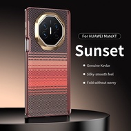 เคสหนังเคลือบสำหรับ Huawei Mate XT XTs ป้องกันการพับ