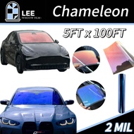 【5x100FT】1 ROLL Chameleon RED/BLUE IRR 95% 2PLY Tinted/Car Tinted High Quality Uv 99% New Model Tint