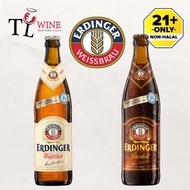 Erdinger Weissbier / Dunkel 500ml Beer (Alc: 5.3%) 💯 ORIGINAL ✅Duty paid