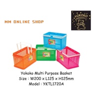YOKOKO Multi Purpose Basket YKTL1720A