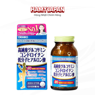 [DATE 30/1/2026] VIÊN UỐNG BỔ SUNG GLUCOSAMINE VÀ CHONDROITIN CHO XƯƠNG KHỚP ORIHIRO (HỘP 270 VIÊN)-