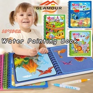 [SG]Magic Water Drawing Book Reusable water doodle book Water painting book With Magic Pen Kids Draw