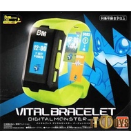 Digimon Digivice Digital Monster Vital Bracelet (Special Color) - Dim Card (Black Roar) Included