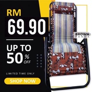 kerusi kerusi plastik 🇲🇾KERUSI MALAS 🇲🇾COMFORTABLE CHAIR HIGH QUALITY WITH LOWEST PRICE GUARANTEE..