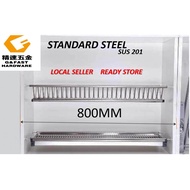 ( CLEAR STOCK)Kitchen Cabinet 2 Tier Dish Rack Drainer Dryer Plate Cup Rak Dapur Stainless Steel 201