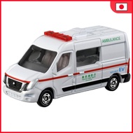 Tomica Box 044 Nissan NV400 EV Ambulance