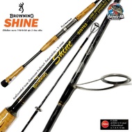 Fishing Rod Spinning Ground Graphite Browning Shine Line wt. Model 5-10 lb 2 Sections 6-10 Feet Toug