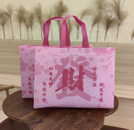 High-End Laminated Non-Woven Plastic Clothing Store Shopping Gift Bag Eco-Friendly Apparel Packaging