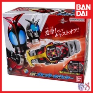 (READY STOCK) DX Kabuto Zecter Henshin Belt Kamen Rider Kabuto
