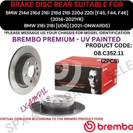 BREMBO GENUINE DISC ROTOR (REAR) FOR BMW 214d 216d 216i 218d 218i 220d 220i [F45, F44, F46, U06] '14