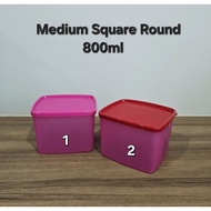 Tupperware Medium Square Round 800ml (1) 12.8cm(L) x 11.5cm(W) x 9.0cm(H)