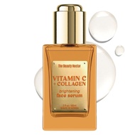 Serum Wajah Vitamin C & Kolagen – Mencerahkan, Menganjalkan, Tona Kulit Sekata, Melicinkan Kedutan –
