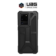 เคส UAG รุ่น Monarch - Samsung Galaxy S20 / S20 Plus / S20 Ultra