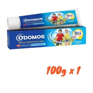 Odomos cream 100 กรัม ครีมทากันยุง สีฟ้า สูตรแอดวานซ์ หายาก ขนาด100 gm