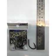 Starlit K-Mutsu Hook(Model: 5114)