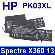 HP 13-Y Y023CL X360 G1 G2 PK03XL 13-4102DX 4104NE 4138TU 4139TU 13-4005TU 4014TU 4020TU 4022TU 13-40