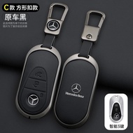 Premium Leather Key Case Shell Buckle Special Car Key Cover For Mercedes Benz EQ AMG EQA 350 EQB EQC
