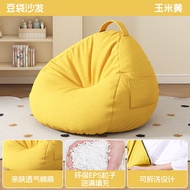 โซฟาผู้ชาย JK Lazy Boy แบบนอนสบายๆ สไตล์เรียบง่ายสำหรับห้องนั่งเล่นและห้องนอน รองเท้าแตะแบบลำลอง ชุด