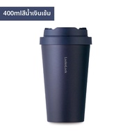 LocknLock | ถ้วยกระติกน้ำสไตล์ INS สำหรับคู่รัก