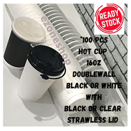 (CLEARANCE)Paper Hot Cup 16oz [ Double Wall Disposable Paper Coffee Hot Cup ]