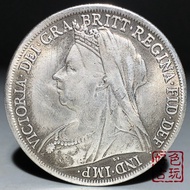 1951 British Victoria Queen Old Silver Dollar Dayang Horse Sword English Silver Coin Old Coin Coin A