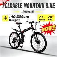 AENXRD【Fold】Mountain bike 26 in Hub 21Variable speed Origin: Japan Folding storage Local delivery