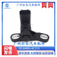 6M8G-6C315 L3G2-18-221Applicable to Ford and Mazda CX-7 MX-5Crankshaft Position Sensor