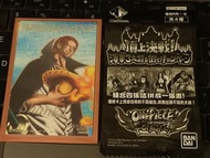 ［6月9日閉店最後倒數全店95折］現貨 絕版 香港中文版非賣品《One Piece AR Card 海賊王》頂上決戰！海軍3大將打倒！ 限定卡 全套（1套4包+漫畫撒古斯限定卡）