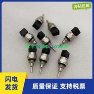 康普艾溫度感測器QX104521溫度器探頭螺桿機感溫器標準參數