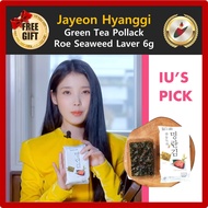 [Seaweed Laver] IU'S PICK Hadong Green Tea Pollack Roe Seaweed Laver 6g / Korean Food
